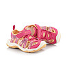 Детски сандали в розово и бежово Jazzy-4 снимка