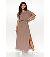 Памучен комплект от блуза и пола в цвят мока Arabella-1 снимка