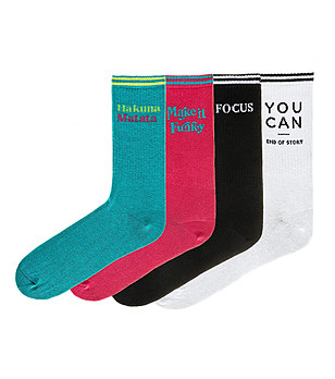 Комплект от 4 чифта мъжки чорапи Joseph снимка
