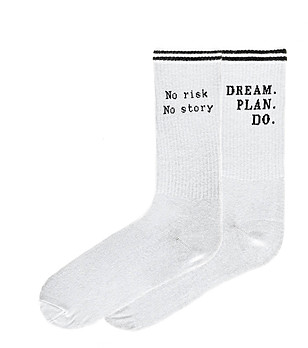 Комплект от 2 чифта мъжки чорапи Christopher снимка
