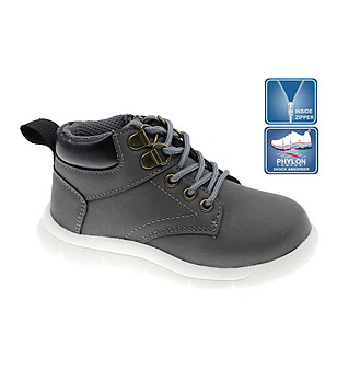 Детски боти в сиво с подметка Phylon снимка