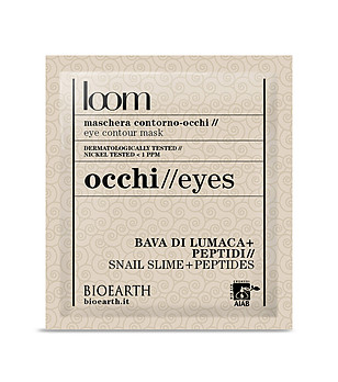 Шийт маска за околоочен контур със слуз от охлюв Loom 3 мл снимка