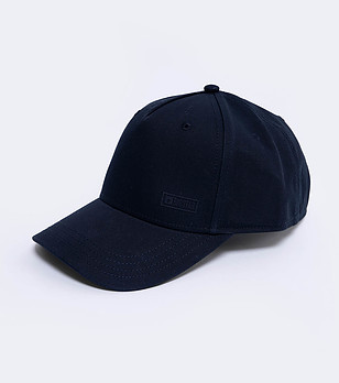 Unisex шапка с козирка в тъмносиньо Neriso снимка