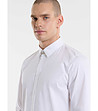 Памучна мъжка риза в цвят крем Nissip-1 снимка