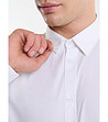 Памучна мъжка риза в цвят крем Nissip-2 снимка