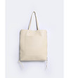 Дамска шопър чанта в цвят крем-0 снимка