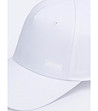 Unisex шапка с козирка в цвят крем Neriso-1 снимка