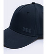 Unisex шапка с козирка в тъмносиньо Neriso-1 снимка