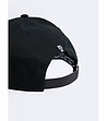 Unisex шапка с козирка в черно Neriso-1 снимка