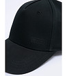 Unisex шапка с козирка в черно Neriso-2 снимка