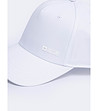 Unisex шапка с козирка в цвят крем Facil-1 снимка