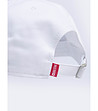Unisex шапка с козирка в цвят крем Facil-2 снимка