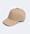Бежова unisex шапка с козирка Facil-0 снимка