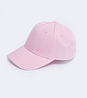 Дамска розова шапка с козирка Facilia-0 снимка