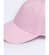 Дамска розова шапка с козирка Facilia-1 снимка