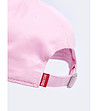 Дамска розова шапка с козирка Facilia-2 снимка