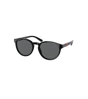 Unisex слънчеви очила с черни рамки снимка