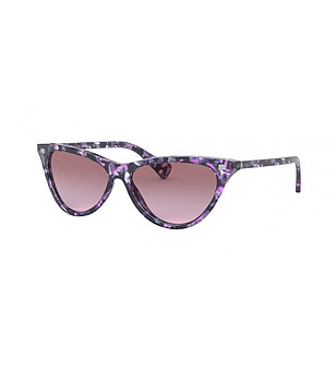 Дамски слънчеви очила котешко око в сиво и лилаво снимка