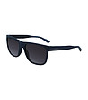 Тъмносини мъжки слънчеви очила-0 снимка