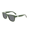 Зелени мъжки слънчеви очила-0 снимка