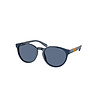 Сини unisex слънчеви очила-0 снимка