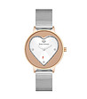 Дамски часовник в сребристо и златисто със сърце-0 снимка