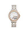 Дамски часовник в сребристо и розовозлатисто с камъчета-0 снимка