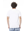 Мъжка памучна тениска бяло с лого -1 снимка