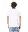 Мъжка памучна тениска в бяло  с лого-1 снимка