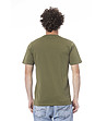 Мъжка памучна тениска в цвят каки-1 снимка