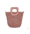 Дамска чанта в розово Fani-3 снимка