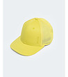 Памучна жълта дамска шапка Limka-0 снимка