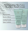 Комплект от 2 броя подмладяващ крем за ръце с алое вера и витамин С 50 мл-1 снимка