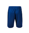 Сини детски бързосъхнещи спортни шорти Kan-1 снимка