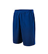 Сини детски бързосъхнещи спортни шорти Kan-2 снимка