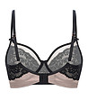 Сутиен с меки чашки в черно и цвят пудра Izera-3 снимка