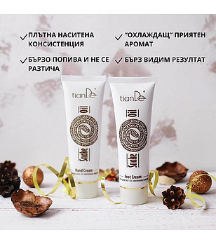 Крем за крака със змийска мас 80 мл снимка