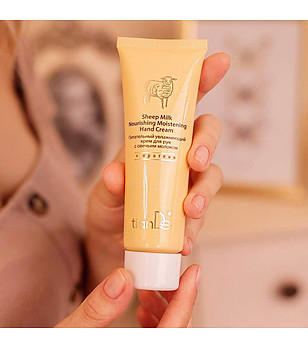 Подхранващ хидратиращ крем за ръце с овче мляко 80 мл снимка