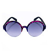 Дамски кръгли слънчеви очила в лилаво с леопардови шарки-1 снимка