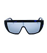 Мъжки очила тип маска с тъмносиня рамка-1 снимка