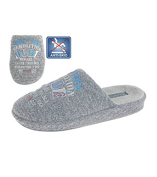 Сиви домашни детски чехли снимка