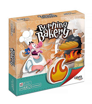 Детска игра Горящата пекарна снимка