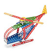 Метален конструктор Merkur 13 Хеликоптер 10 в 1 - 222 части-3 снимка