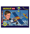 Метален конструктор Merkur 14 Самолети 10 в 1 - 119 части-2 снимка