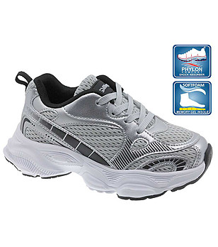 Сребристи детски маратонки със стелка от мемори гел снимка