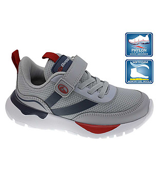 Сиви детски маратонки с лека подметка Phylon снимка