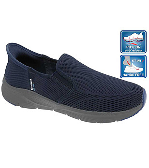 Тъмносини мъжки спортни обувки с подметка Phylon снимка