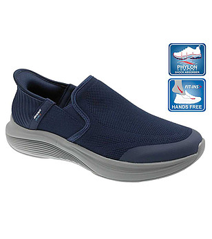 Мъжки спортни обувки в тъмносиньо с подметка Phylon снимка