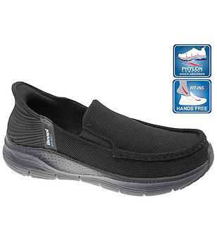 Черни мъжки спортни обувки с подметка Phylon снимка