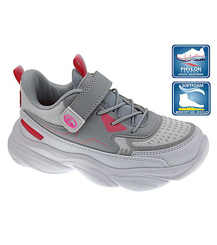 Сиви детски маратонки с подметка Phylon снимка